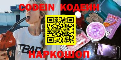 бошки Среднеуральск