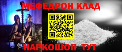 бошки Среднеуральск