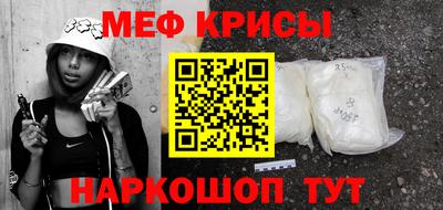бошки Среднеуральск