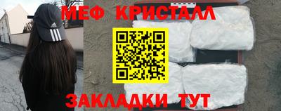 бошки Среднеуральск