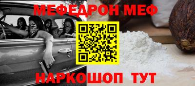 бошки Среднеуральск