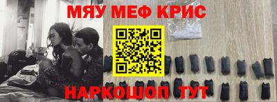 бошки Среднеуральск