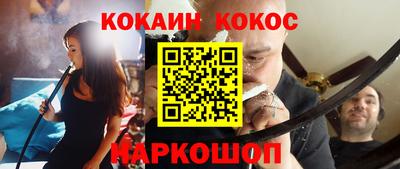 бошки Среднеуральск