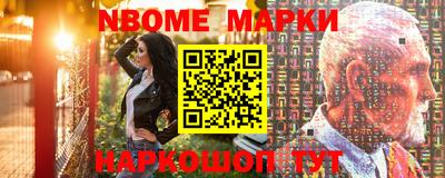 MDMA Premium VHQ Старая Купавна