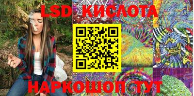 MDMA Premium VHQ Старая Купавна