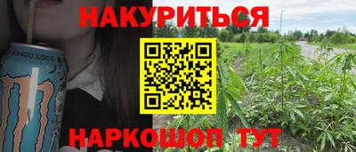 бошки Среднеуральск