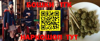 MDMA Premium VHQ Старая Купавна