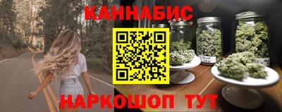 MDMA Premium VHQ Старая Купавна