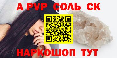 MDMA Premium VHQ Старая Купавна
