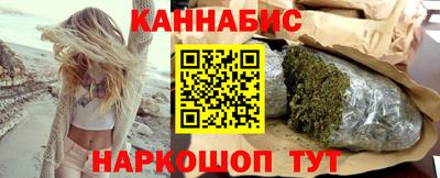 COCAINE Ставрополь