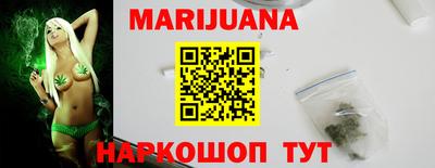 MDMA Premium VHQ Старая Купавна
