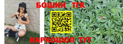 MDMA Premium VHQ Старая Купавна