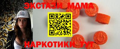 бошки Среднеуральск