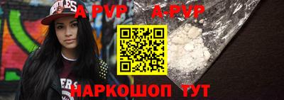 MDMA Premium VHQ Старая Купавна