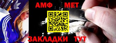 MDMA Premium VHQ Старая Купавна