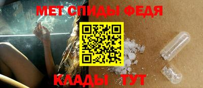 COCAINE Ставрополь