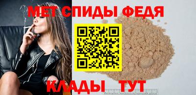 MDMA Premium VHQ Старая Купавна