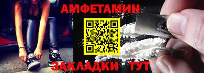 бошки Среднеуральск