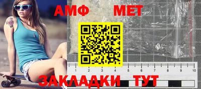 бошки Среднеуральск