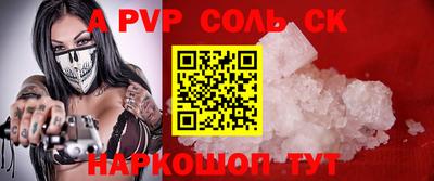 MDMA Premium VHQ Старая Купавна