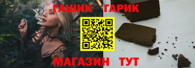 бошки Среднеуральск