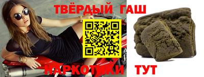 COCAINE Ставрополь
