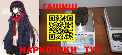 MDMA Premium VHQ Старая Купавна