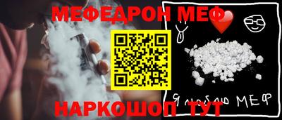 MDMA Premium VHQ Старая Купавна
