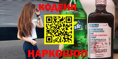 бошки Среднеуральск