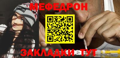 бошки Среднеуральск